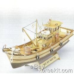 1/25 Scale 7-Tonnage Korean Fishing Boat Wood Model Kit