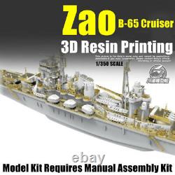 1/350 Japanese Zao B-65 Super Type-A Cruiser Model Kit withDetail-up Upgrade Kit