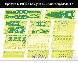 1/350 Japanese Zao B-65 Super Type-A Cruiser Model Kit withDetail-up Upgrade Kit