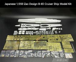 1/350 Japanese Zao B-65 Super Type-A Cruiser Model Kit withDetail-up Upgrade Kit