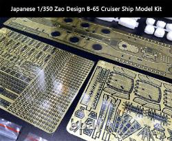 1/350 Japanese Zao B-65 Super Type-A Cruiser Model Kit withDetail-up Upgrade Kit