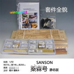 1/50 Scale SANSON Tugboat Wooden Tugboat Model Kit 24in Boat DIY Assemble Toy
