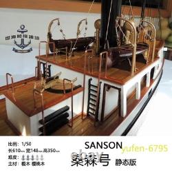 1/50 Scale SANSON Tugboat Wooden Tugboat Model Kit 24in Rc Boat DIY Toy Gifts