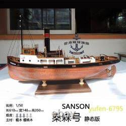 1/50 Scale SANSON Tugboat Wooden Tugboat Model Kit 24in Rc Boat DIY Toy Gifts