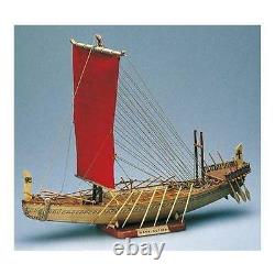 Amati Egyptian Ship Sahure Dynasty 150 Scale Model Boat Kit 1403