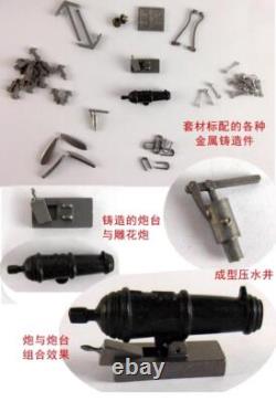 America Yacht Sailboat 150 Wood Model Ship Kit Boat Sailboat Yuanqing