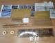 Chinese Junk Boat Sandboat 150 420mm Wooden Model Ship Kit Unassembled
