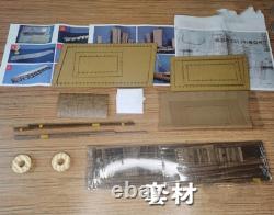 Chinese Junk Boat SandBoat 150 420mm Wooden Model Ship Kit Unassembled