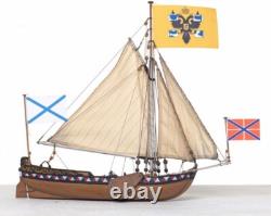 DIY Wooden Kit ship LSM0601 Wooden kit Wooden kit The boat of Peter I Scale 124