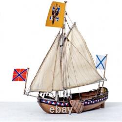 DIY Wooden Kit ship LSM0601 Wooden kit Wooden kit The boat of Peter I Scale 124