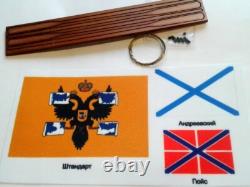 DIY Wooden Kit ship LSM0601 Wooden kit Wooden kit The boat of Peter I Scale 124