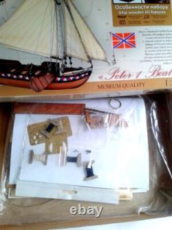 DIY Wooden Kit ship LSM0601 Wooden kit Wooden kit The boat of Peter I Scale 124
