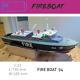 Fire Boat 94 1/32 730mm Abs Rc Model Ship Kit