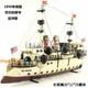 Handmade Iron Boat Model Us Baltimore Number Cruiser Craft Collection 36cm