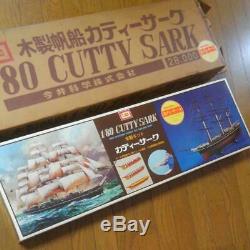 Luxury classic sailing boat Wood model kits Imai 1/80 Cutty Sark The King wooden