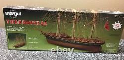 Mantua Thermopylae. Tea Clipper 1124 Scale (791) Wooden Model Boat Kit