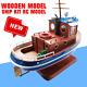 Micro Tug Boat M3 118 273mm Wooden Model Ship Kit Rc Model Wood Model Kit