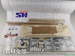 SANSON Tugboat Wooden Tugboat 1/50 Assembly Model Kit Wood Boat DIY Toys Gifts