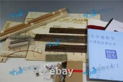 Snail San Gilthas France classic fishing boat Scale 1/45 26 Wood Model Ship