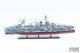 Uss Texas Bb-35 Model Ship Camouflage Color, Wooden Ship Model Is For Sale
