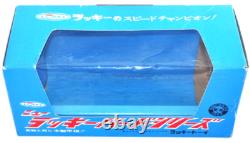 Vintage Lucky Toy Japan Power Boat Battery Operated Wooden Deck Model Works Well