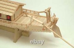 Woody JOE 1/24 Japanese boat houseboat (houseboat) Wooden Mini Model Kit Japan