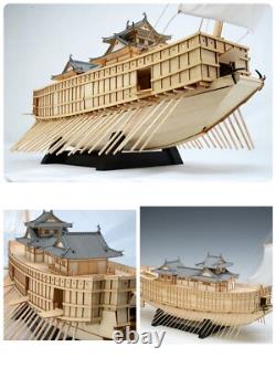 Woody JOE Wooden Japanese boat model Atakebune (1/100 scale)
