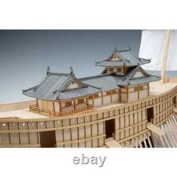 Woody JOE Wooden Japanese boat model Atakebune (1/100 scale)