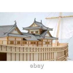 Woody JOE Wooden Japanese boat model Atakebune (1/100 scale)