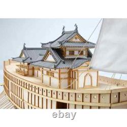 Woody JOE Wooden Japanese boat model Atakebune (1/100 scale)
