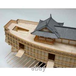 Woody JOE Wooden Japanese boat model Atakebune (1/100 scale)