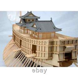 Woody JOE Wooden Japanese boat model Atakebune (1/100 scale)