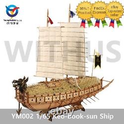 Youngmodeler YM002 1/65 Turtle Ship Keo-book-sun Wooden Model Kit