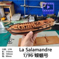 196 La Salamandre 310 mm Kit de maquette de bateau en bois version cerisier non assemblé 12 POF