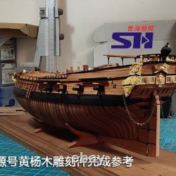 196 La Salamandre 310 mm Kit de maquette de bateau en bois version cerisier non assemblé 12 POF