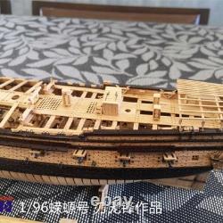 196 La Salamandre 310 mm Kit de maquette de bateau en bois version cerisier non assemblé 12 POF 196 La Salamandre 310 mm Kit de maquette de bateau en bois version cerisier non assemblé 12 POF