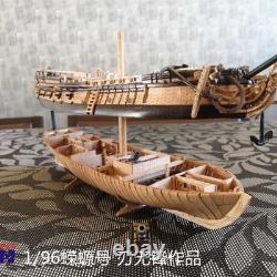 196 La Salamandre 310 mm Kit de maquette de bateau en bois version cerisier non assemblé 12 POF