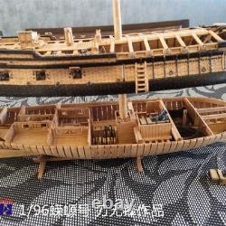 196 La Salamandre 310 mm Kit de maquette de bateau en bois version cerisier non assemblé 12 POF