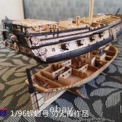 196 La Salamandre 310 mm Kit de maquette de bateau en bois version cerisier non assemblé 12 POF