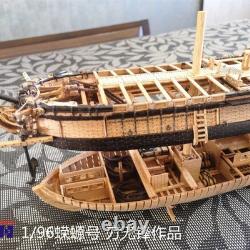 196 La Salamandre 310 mm Kit de maquette de bateau en bois version cerisier non assemblé 12 POF