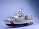 31 Kit De Bateau Utilitaire Uscg De 41' (3/4-1')