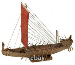 Amati Bateau Égyptien Sahure Dynasty 150 Échelle En Bois Modèle Boat Kit