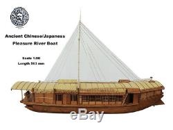 Ancien Bateau De Plaisance Chinois / Japaness 150 563mm Modèle En Bois Kit Navire