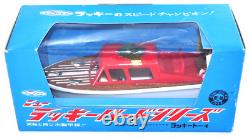 Bateau à moteur vintage Lucky Toy Japon fonctionnant à piles modèle en bois fonctionne bien
