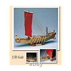 Kit de modèle de bateau égyptien en bois de la Nave Egizia