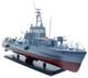 Maquette De Bateau En Bois Enti&egrave;rement Construite De 31 Cm Du Patrouilleur De Classe Point De L&rsquo;us Coast Guard 82, Neuf