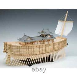 Modèle de bateau japonais en bois Woody JOE Atakebune (échelle 1/100)