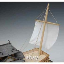 Modèle de bateau japonais en bois Woody JOE Atakebune (échelle 1/100)