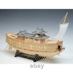 Modèle de bateau japonais en bois Woody JOE Atakebune (échelle 1/100)