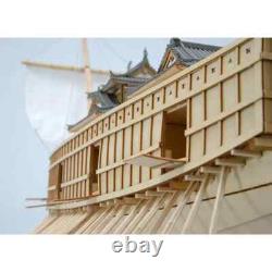 Modèle de bateau japonais en bois Woody JOE Atakebune (échelle 1/100)